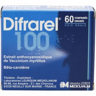 Commande Desyrel - illustration d’un comprimé et boîte Desyrel