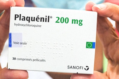 Hydroxychloroquine – Image de comprimés sur fond blanc