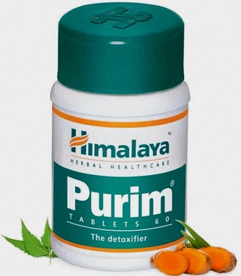 Acheter Purim - Illustration de la boîte de Purim et comprimés